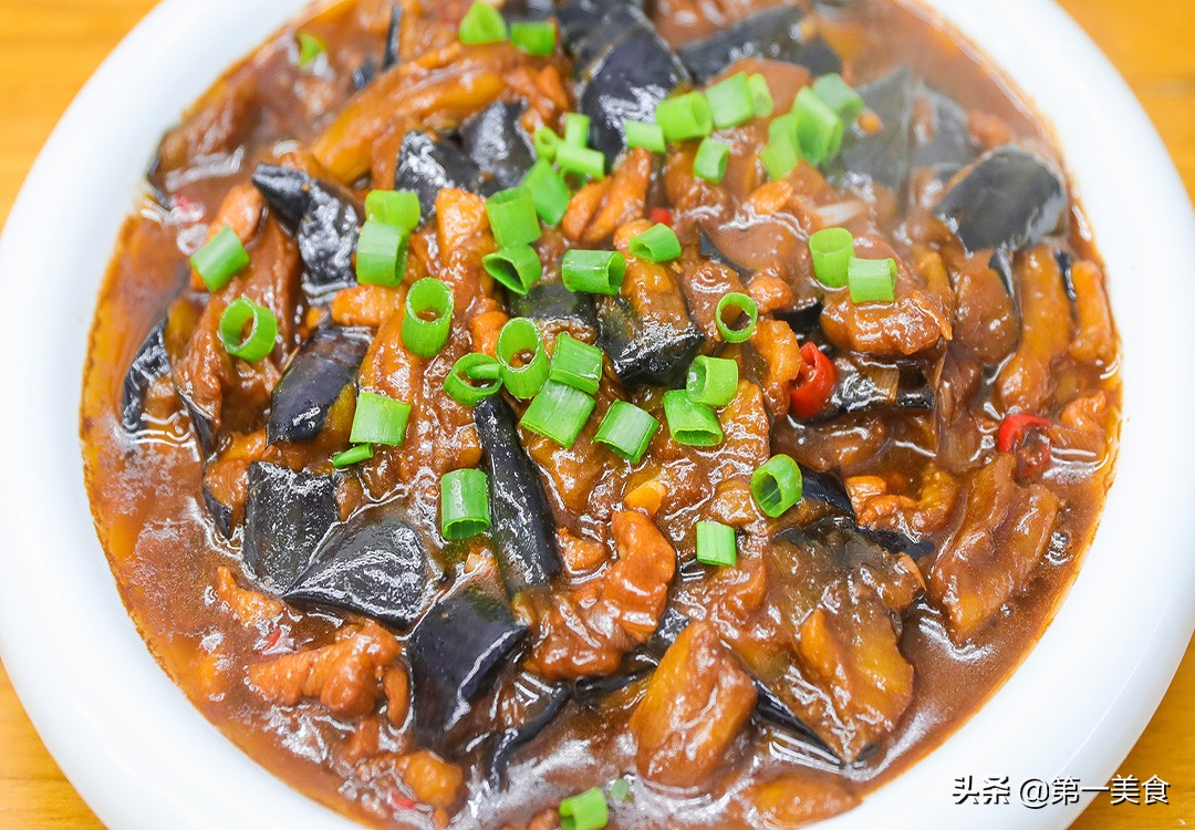 茄子的功效与作用，茄子做法大全家常菜图片