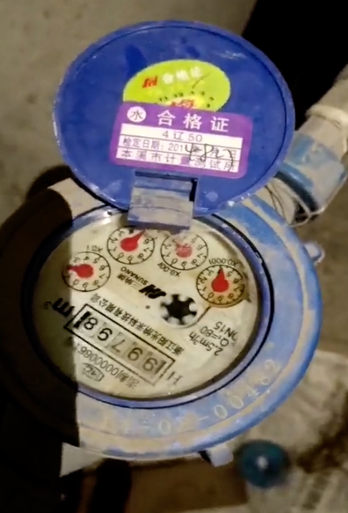 本溪自来水,本溪自来水24小时服务热线