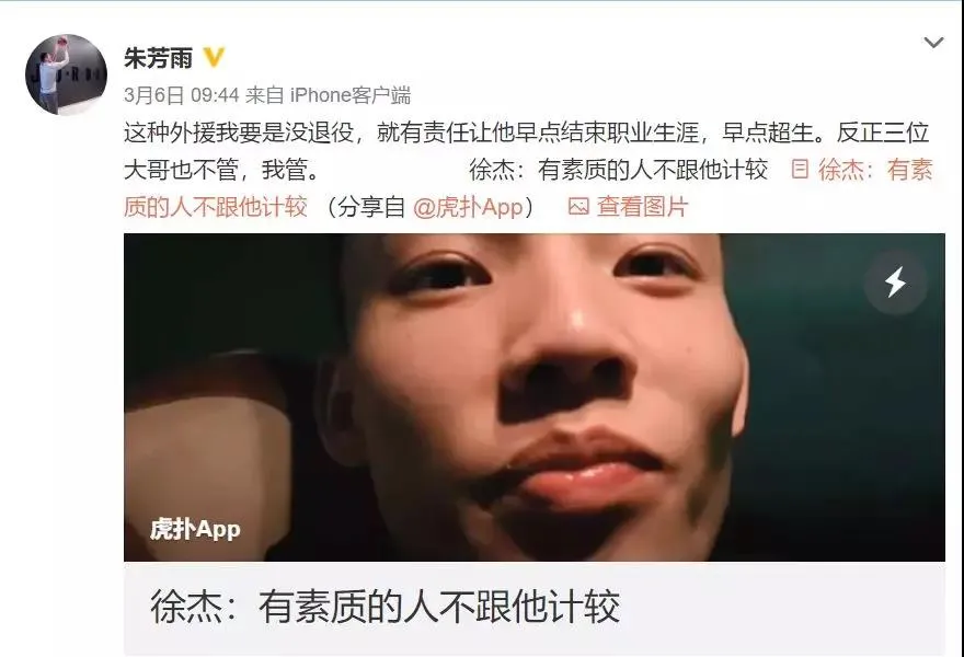 为什么福特森在cba打球(又一个外援走了！福特森正式离开CBA！曾因动作大惹怒朱芳雨)