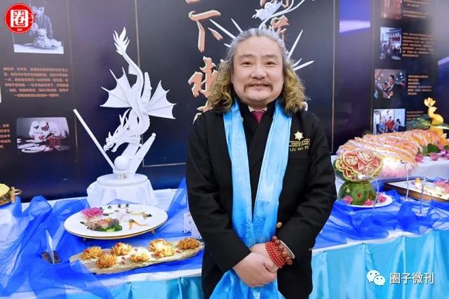 中国五大菜系泰斗级烹饪大师云集，齐贺程伟华大师传薪纳徒