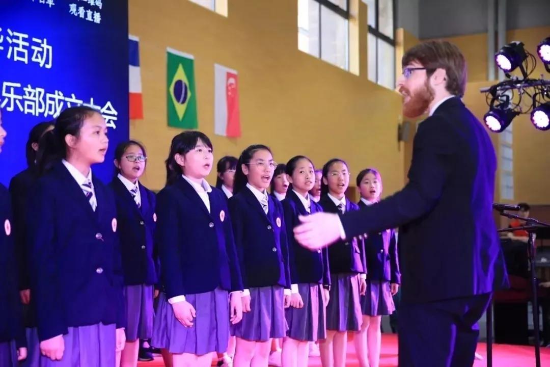 英迪国际学校2020-2021学年春季招生简章