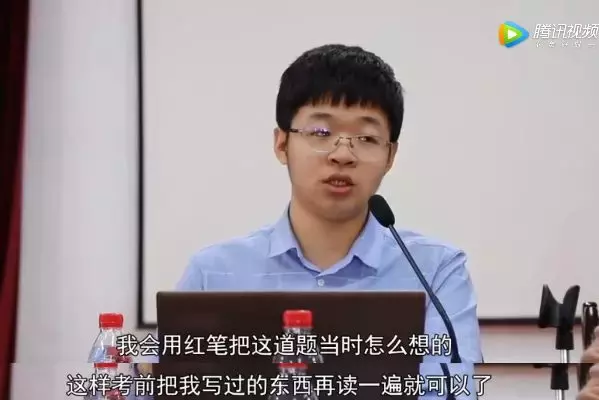 调查了三年高考状元，发现好成绩背后都有这4个习惯