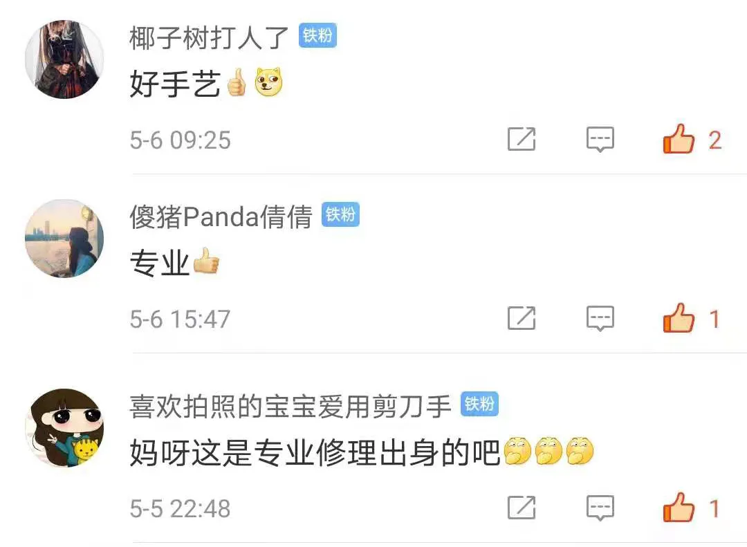 爆胎是常见问题,却有八成司机不会换胎!珠海帅气交警三分钟教会你!
