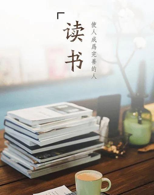 我的2021年,读书与写作在路上