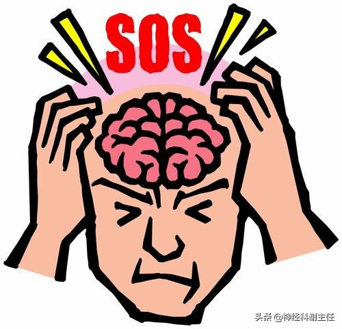 后脑勺一阵阵疼痛是怎么回事？
