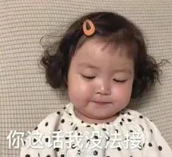 我采访了两个法国的留学生，告诉你出国留学的理由和艰难的毕业路