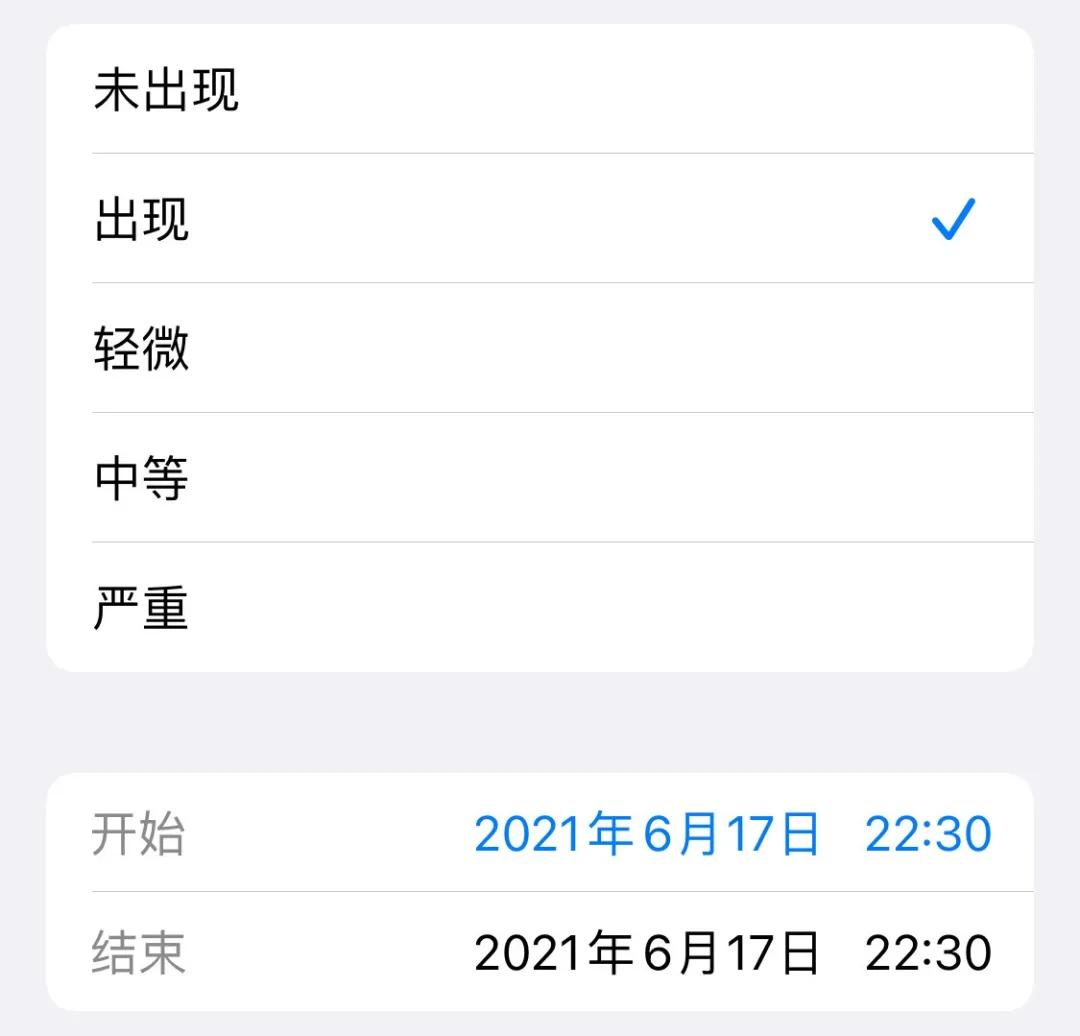 iPhone这个吃灰的功能，可比你们想象的厉害多了