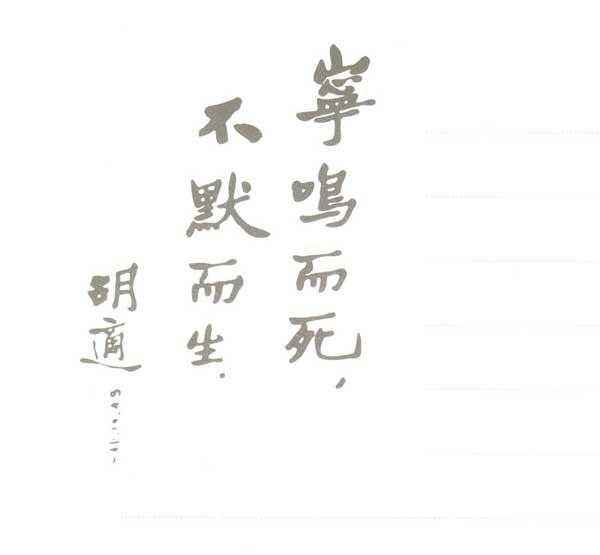 从小学珠心算，没上过补习班却成高考状元，湘妹子的学习方法曝光