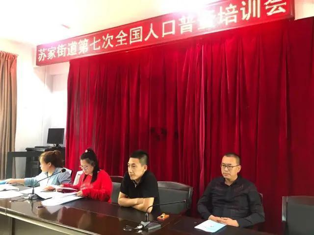 9月14日辽阳要闻快报