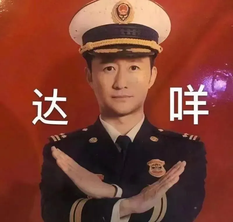 桂林也有高質量男性?