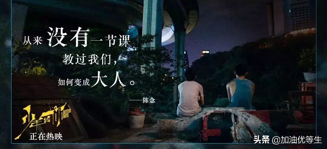 教育孩子十个细节