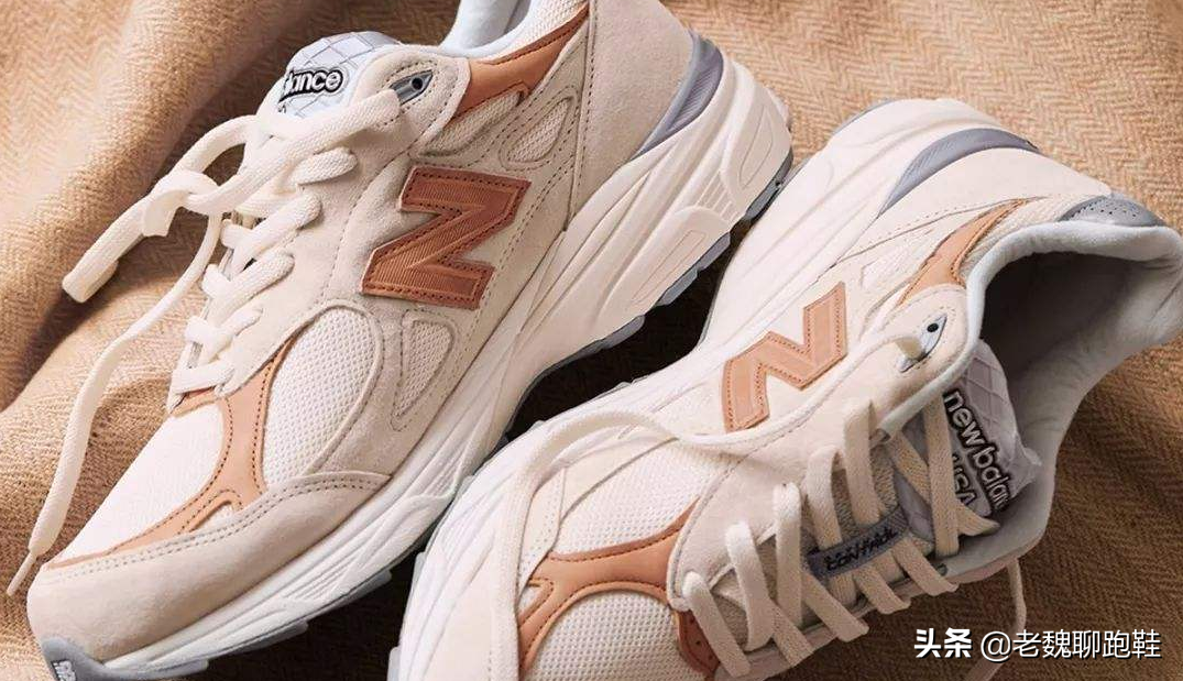都有一个“N”，新百伦、纽巴伦有什么区别？那些年你买错了吗？