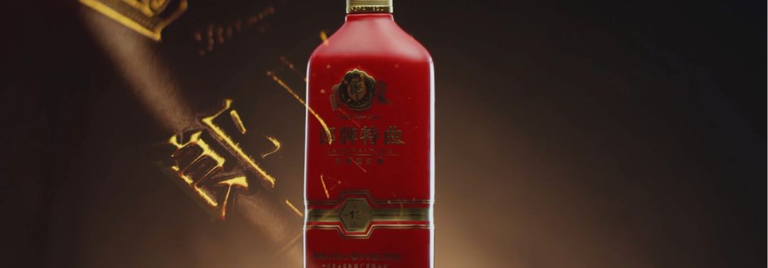 原来！全球最大高档陶瓷瓶生产基地在中国 在四川 在郎酒