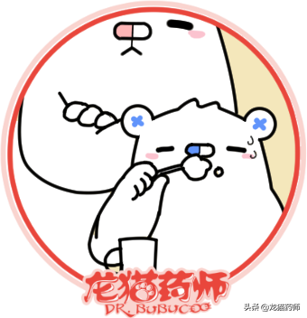 牙科培训学校（全国排名前十的牙科医院）