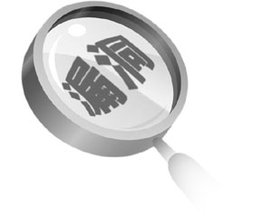 「净网2019」警惕绑定信用卡存在的漏洞