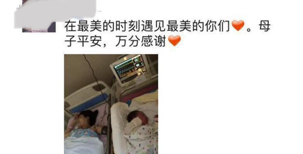 宝宝出生后，宝爸晒“另类”朋友圈报喜，网友：真是个“鬼才”