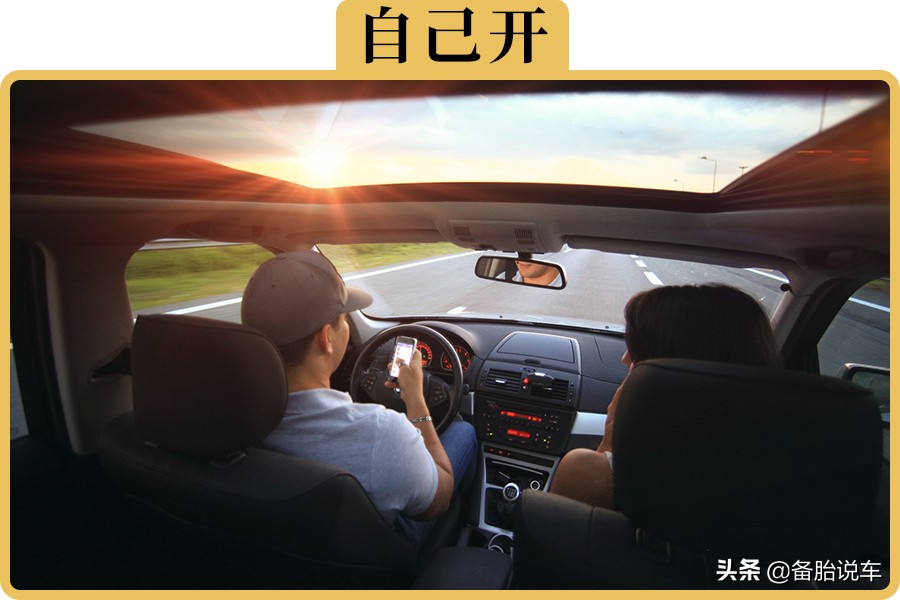 奥迪A8无人驾驶辅助系统深度解析：辅助驾驶与完全自动驾驶的本质区别