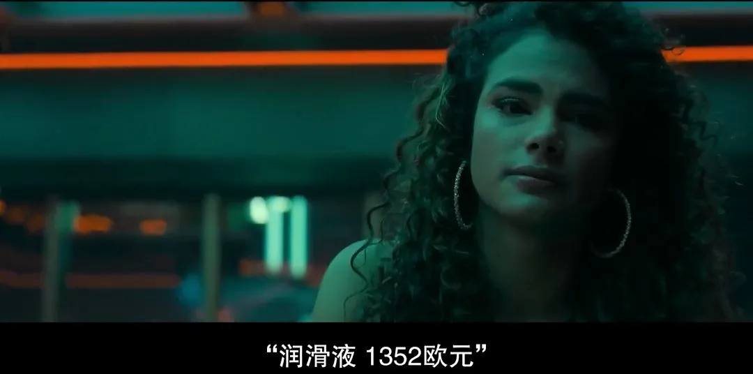 关于风尘女，第2期来了。