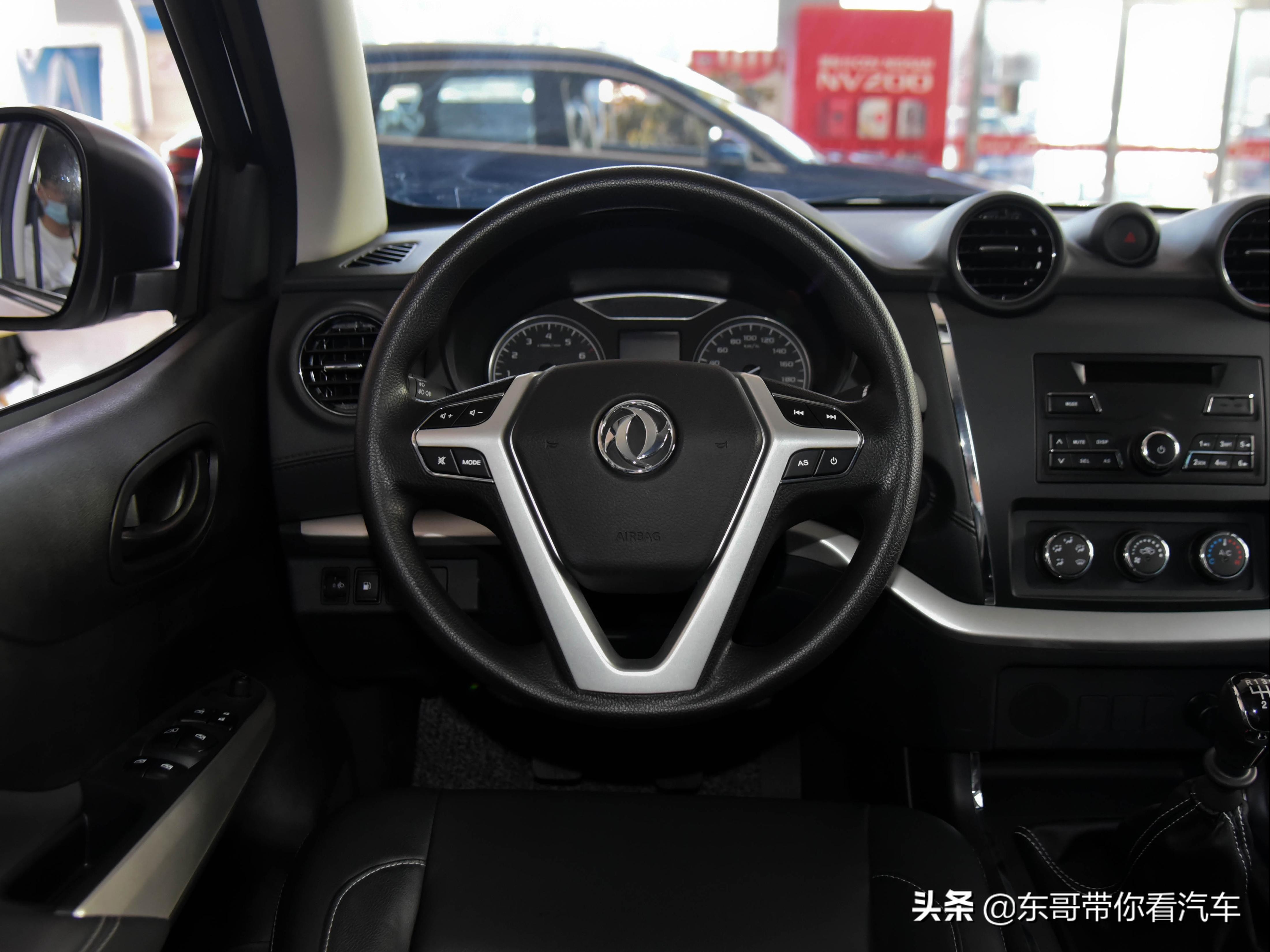 实惠的中国品牌中大型SUV，国产新骄傲，价格不贵，实拍帕拉索