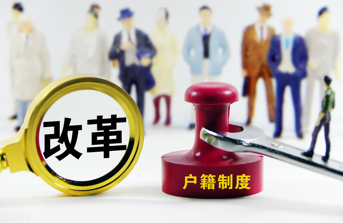 成都大学毕业工作后能直接落户吗？