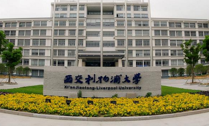 张艺兴在哈佛课堂被偶遇，看过这堂课的“学费”，网友不淡定了