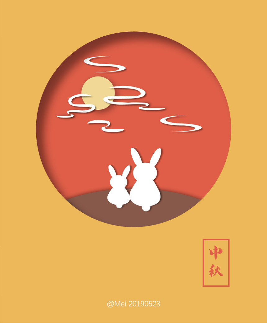 我不是吹，学会这两个功能，你可以用PPT画出任何图案