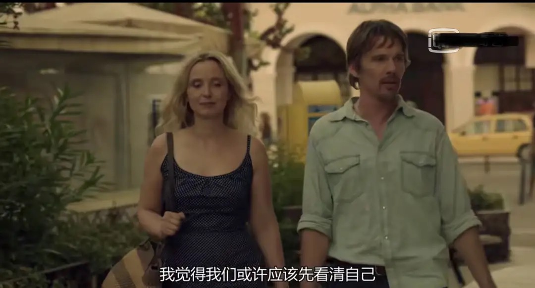 《爱的陷阱》：重塑亲密关系，从“爱的行动”开始