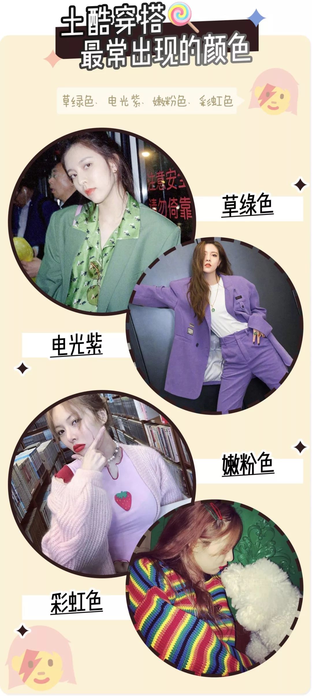 淘宝人气高的店铺（淘宝人气）