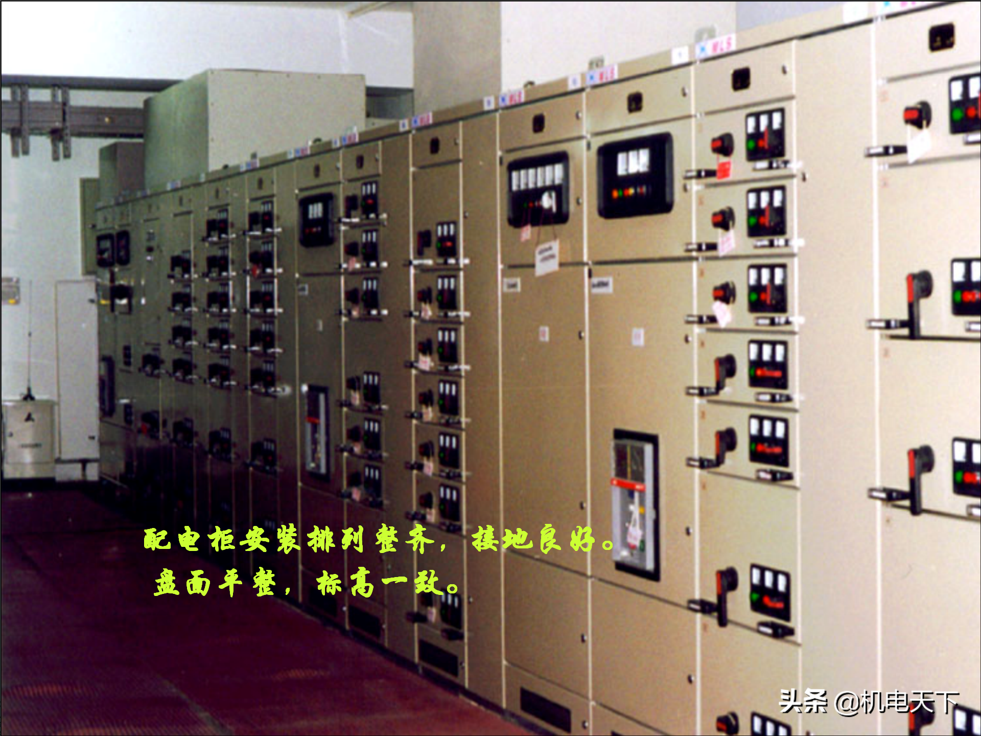 图解建筑安装工程细部做法PPT版 可下载