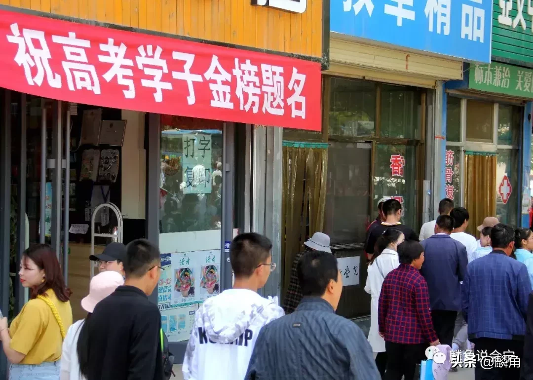 直击西北高考状元县会宁2019年高考那些动人的场景