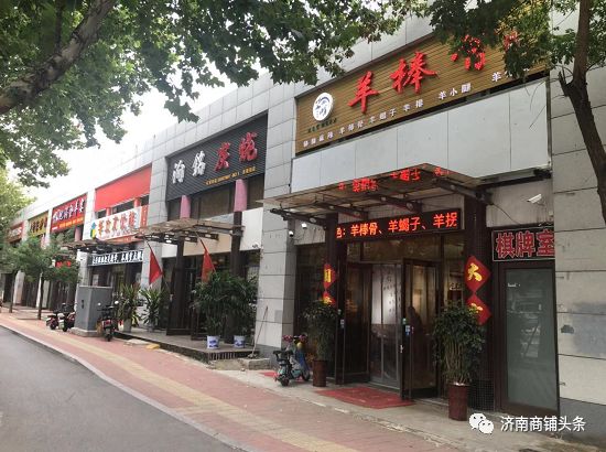 年底将至，济南转让店铺的竟然多了起来