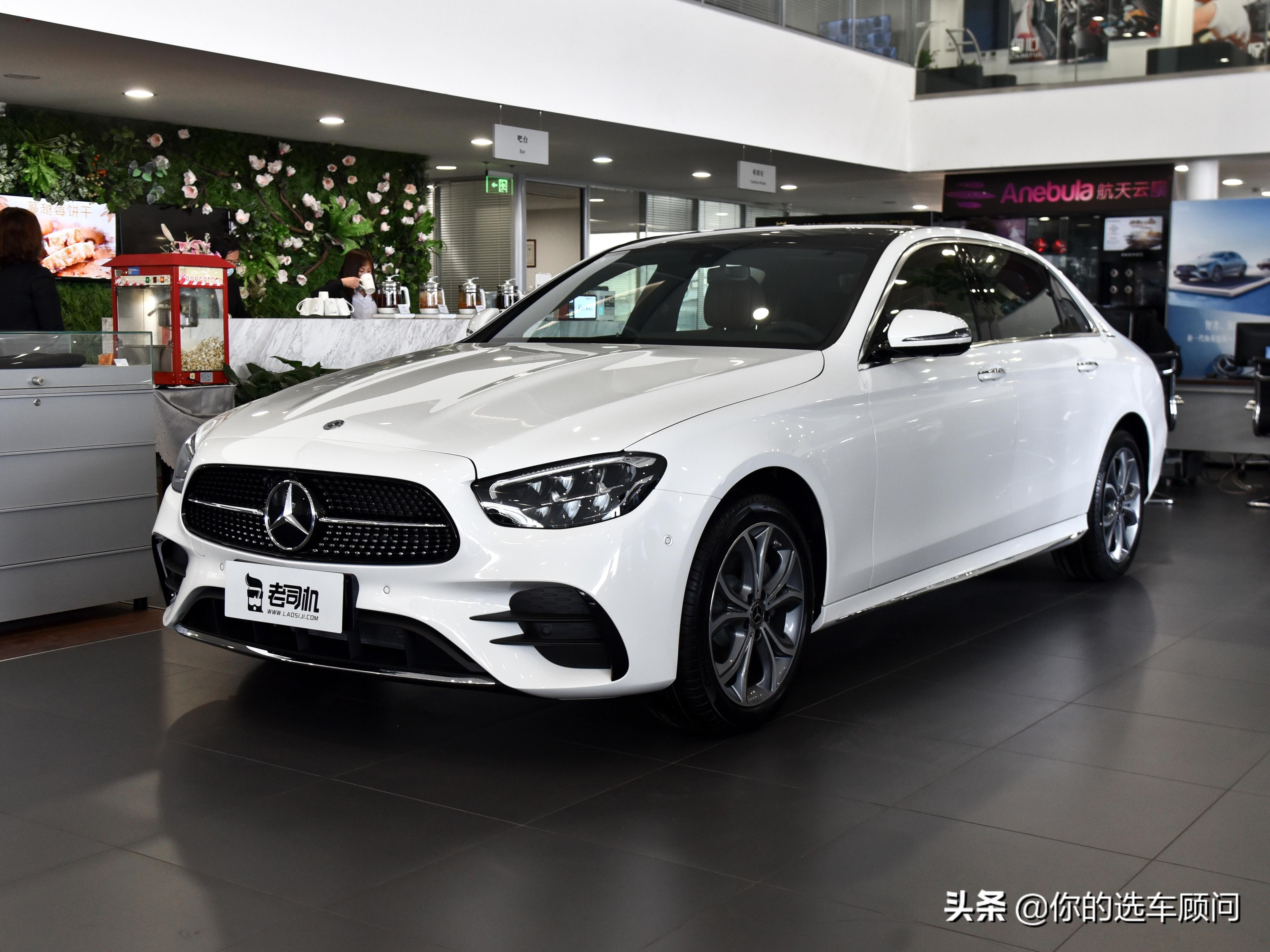 奔驰e240图片(外观变化大) - 四帝国车市