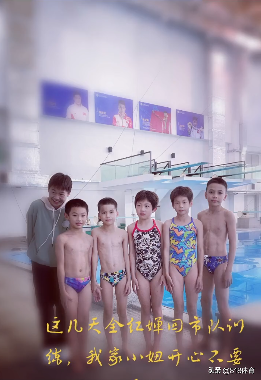 圆梦!全红婵回母校为师弟妹示范水花消失术,她夺冠照片高挂跳水馆