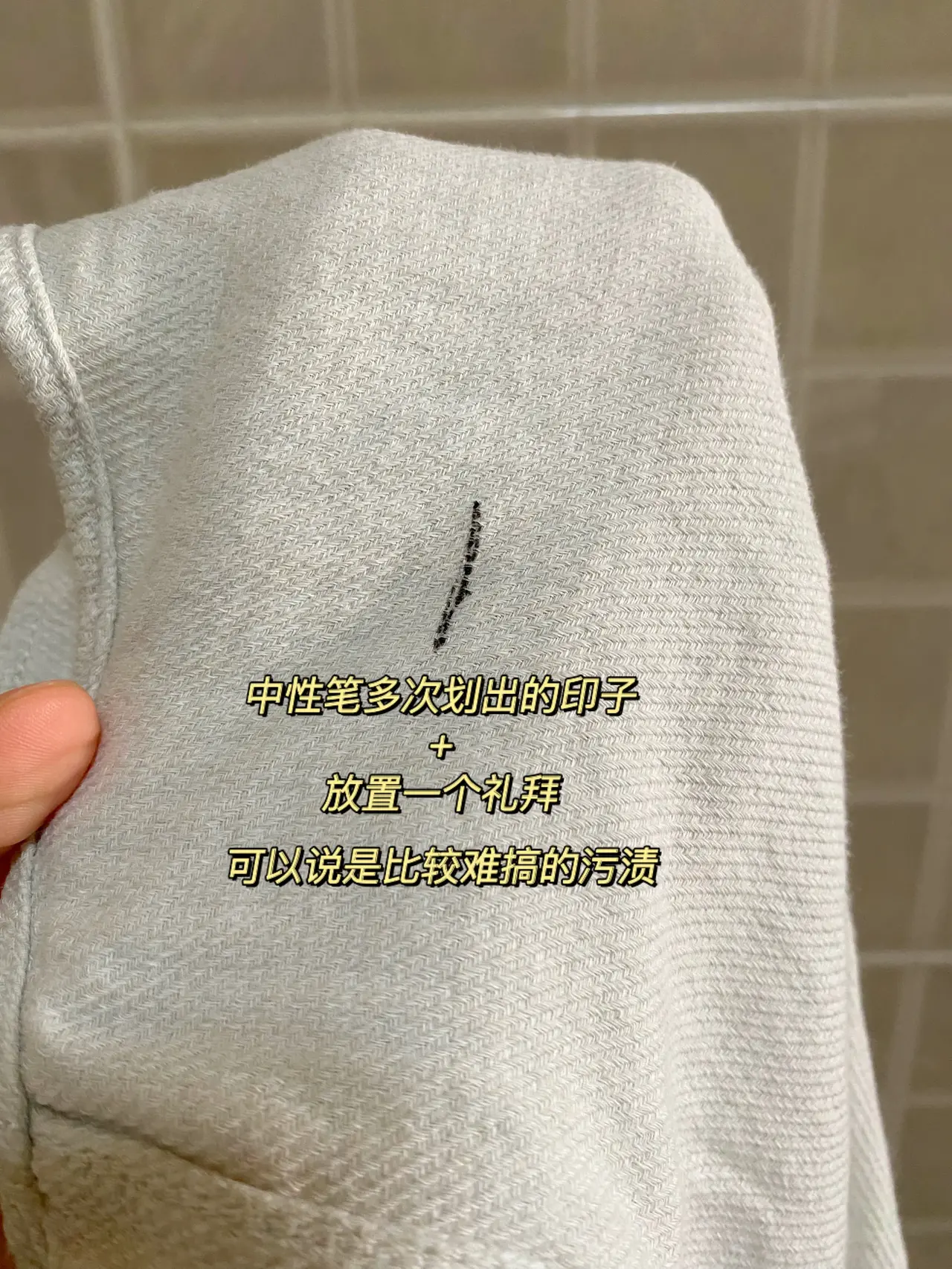 集合！小孩衣服上那些乱七八糟的笔印子，终于在这篇找到解决方案