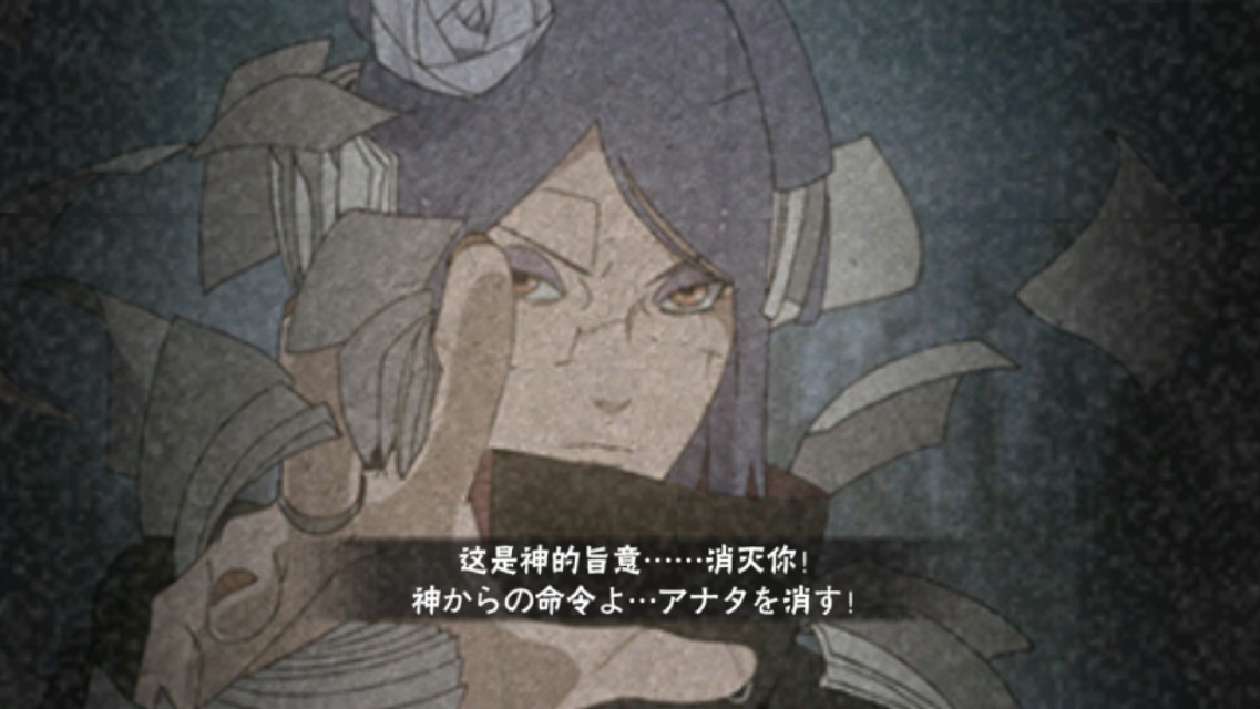 晓组织一句名言流传至今,自来也一生的追求,忍者大战导火线