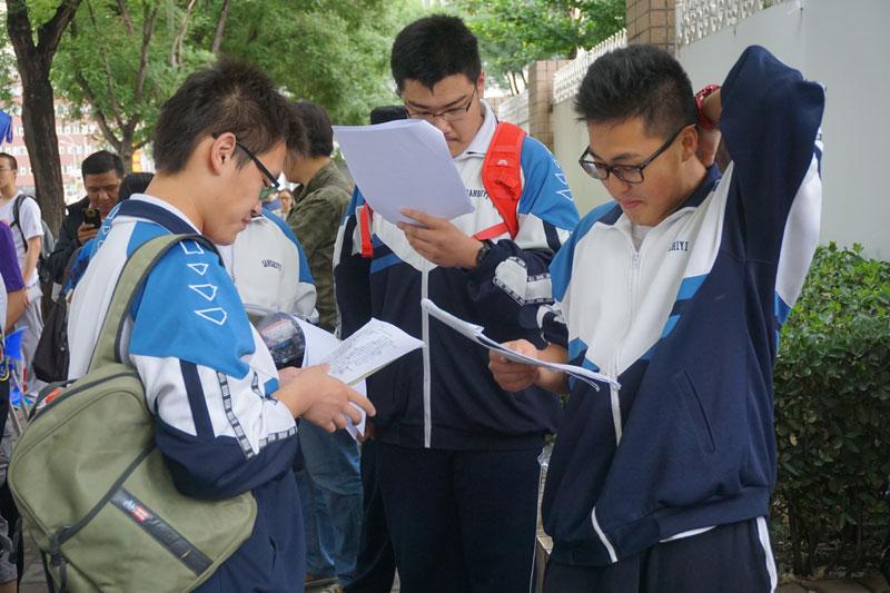 高考预测：今年考生普遍估分高，高考分数线将会上涨？