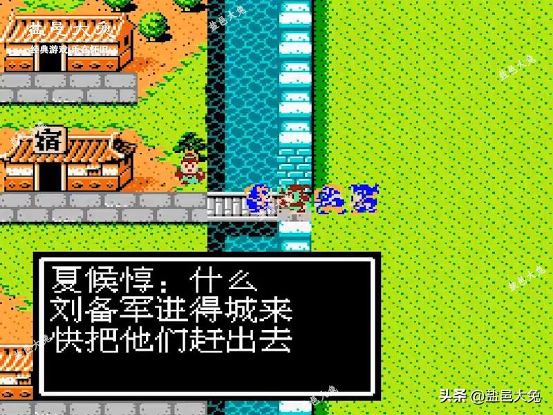 FC《吞食天地2》攻打荆州九城，哪种进攻路线最佳？