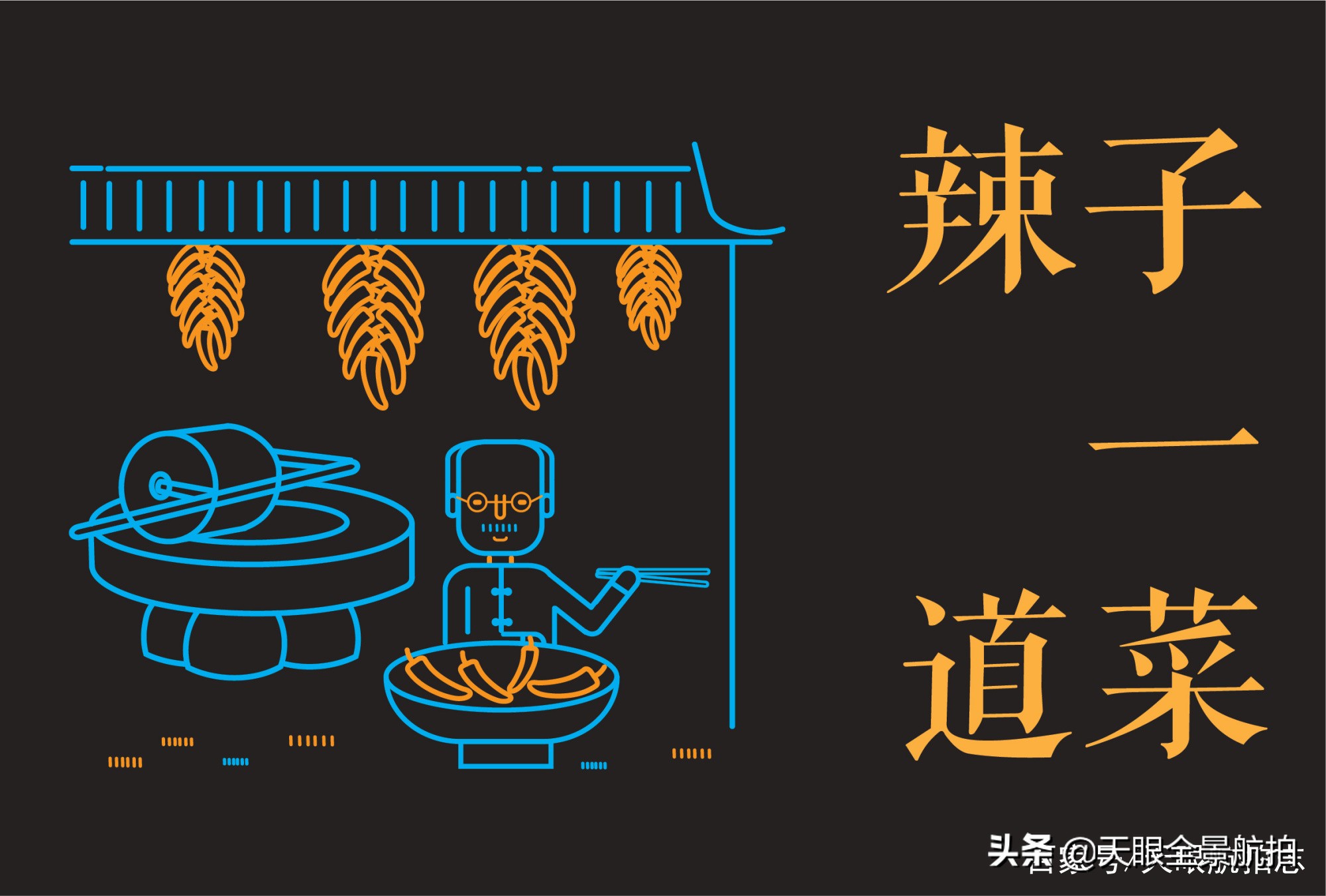 「旅游推荐官」陕西八大怪，一个比一个怪