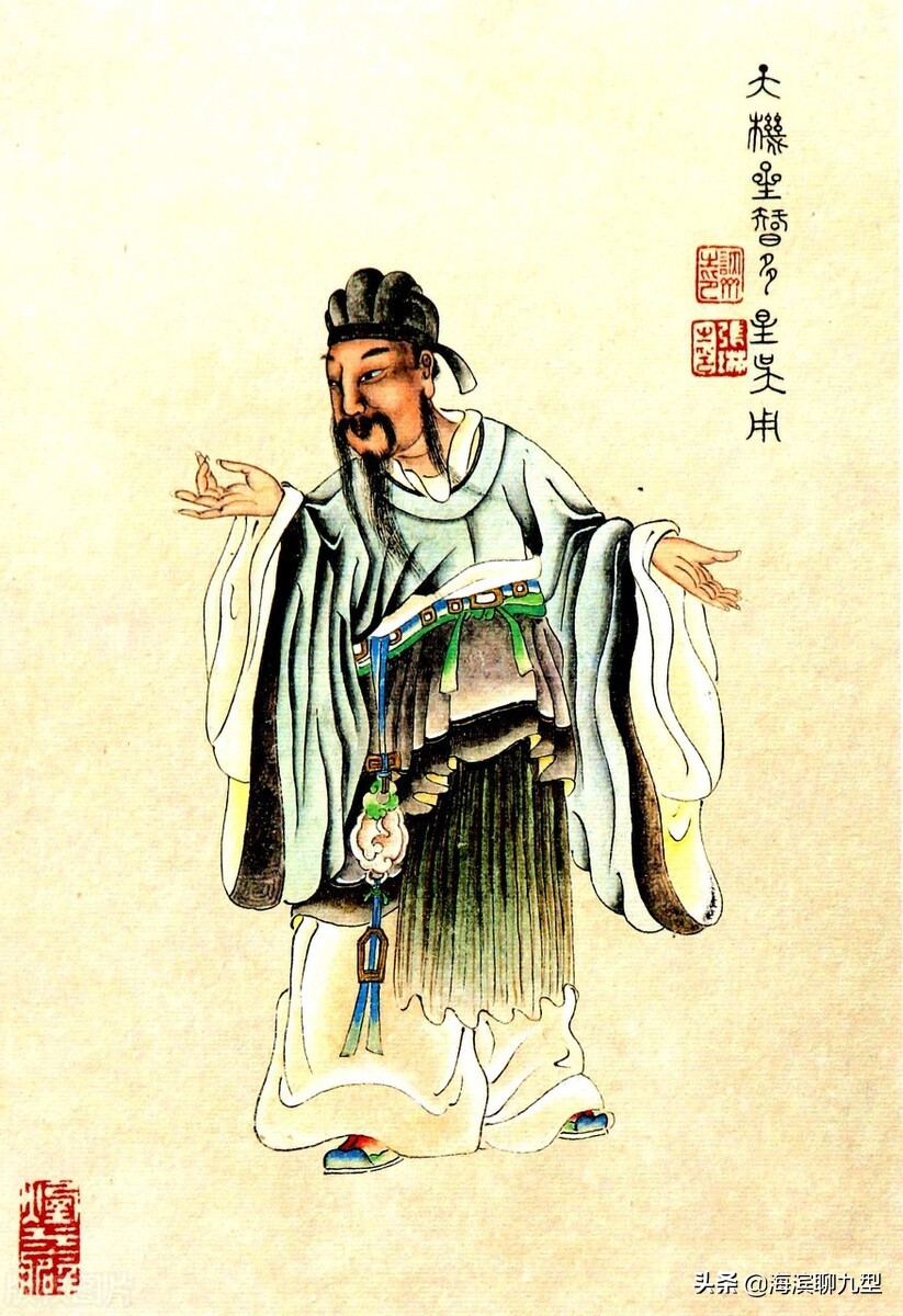 《水浒传》里的那些各形各色的九型人物（二）宋江篇