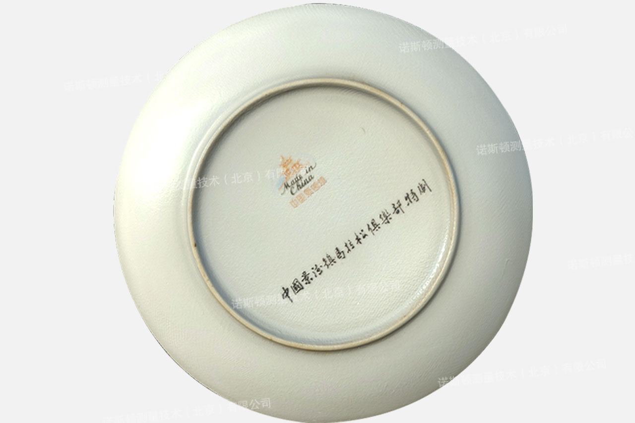 “北马”完赛奖牌三维扫描——匠心独运致敬辉煌历程