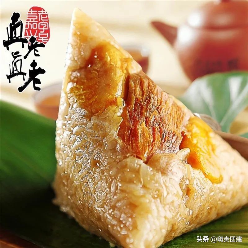 端午節福利禮品，選好粽子事半功倍！（全國十大粽子品牌盤點）