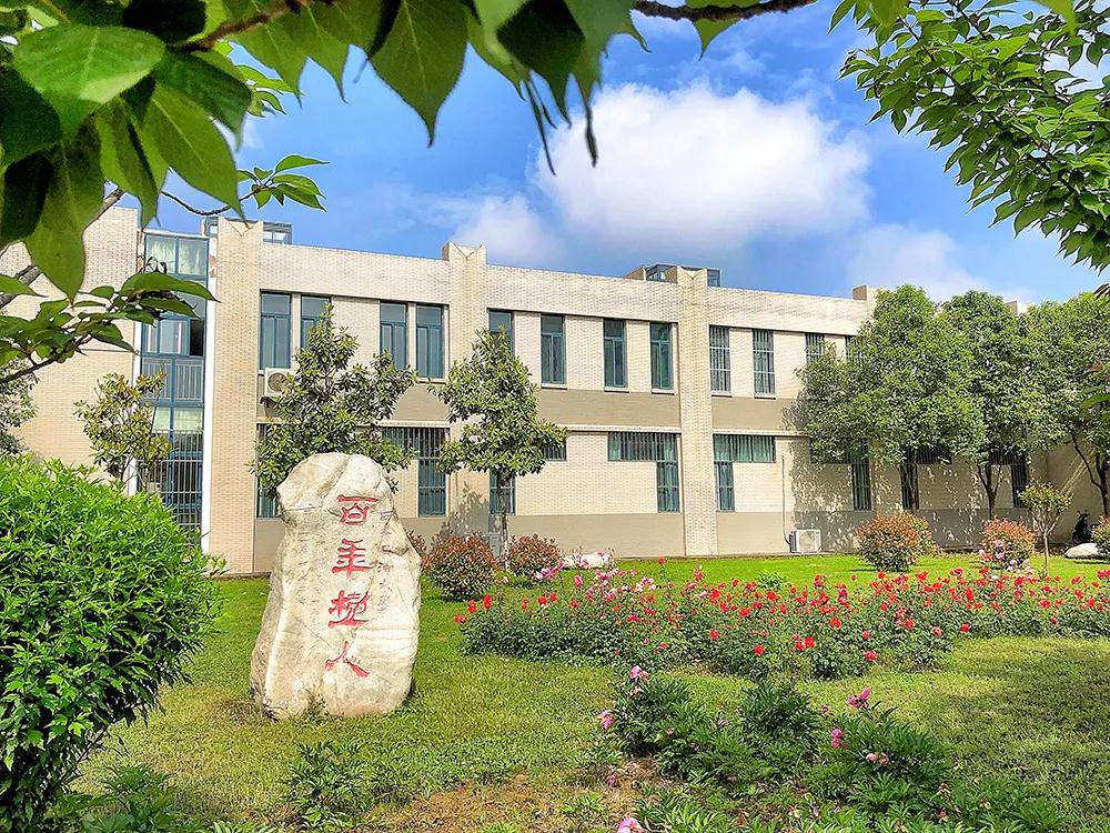 西安石油大学，一所性价比