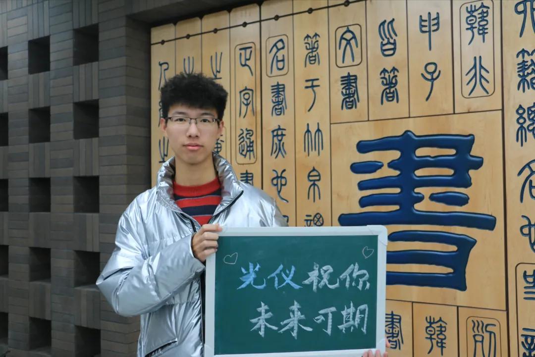 考研重要信息！一“研”为定