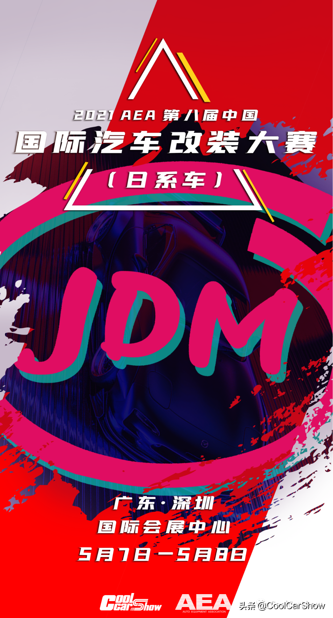 本田思铭还原FD2，爆改后回头率100%
