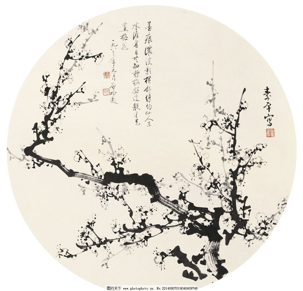 纳兰性德90句经典名句,蕴含着凄美,深婉和真纯