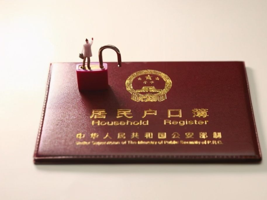 珠海信用卡,珠海信用卡套现有吗