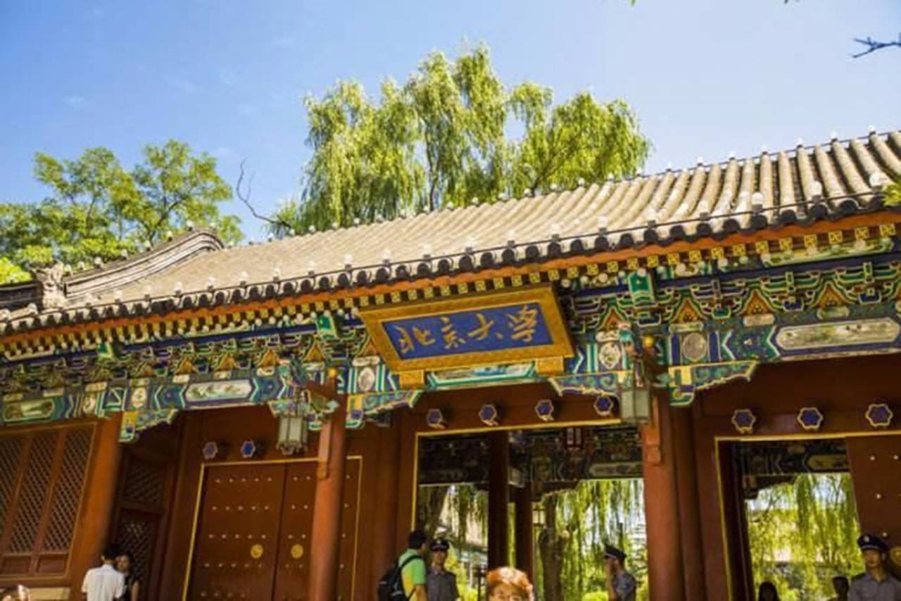 同样是北京大学的学生，高考进北大和考研进北大，差距很大吗？