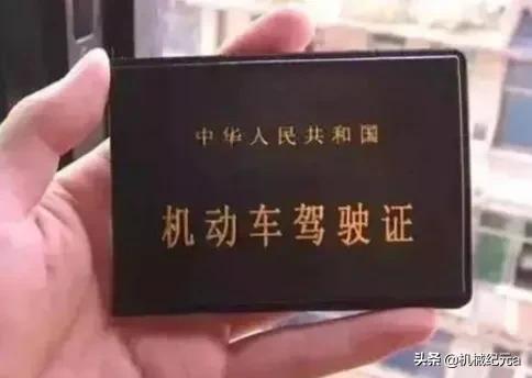 驾驶证到期后多长时间内换证（驾驶证换证有时间限制吗）