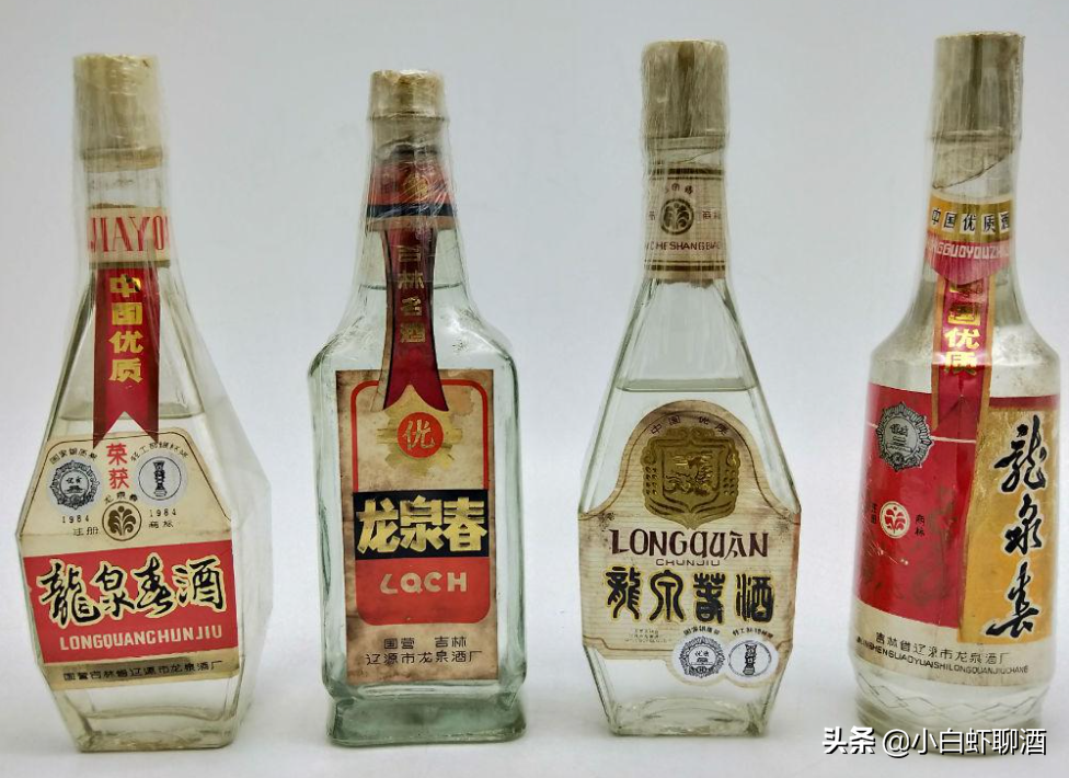 吉林省5款不出名地方酒，每一款口感都很不错，可惜知道的人不多