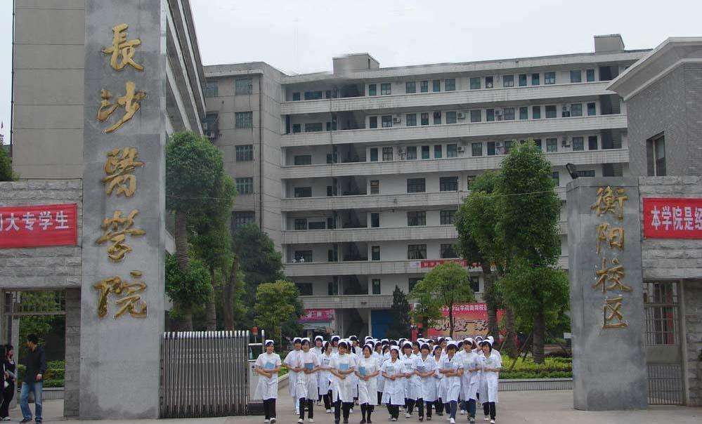 “三本走向末日”记：今年高考招生，只有极个别省还存在